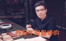 朱广权