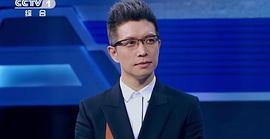朱广权