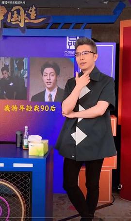 朱广权