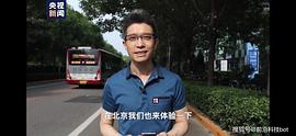朱广权
