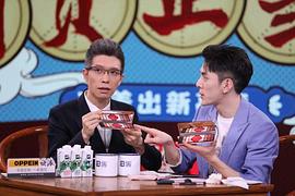 朱广权