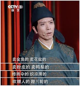 朱广权