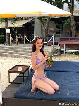 福斯智欣