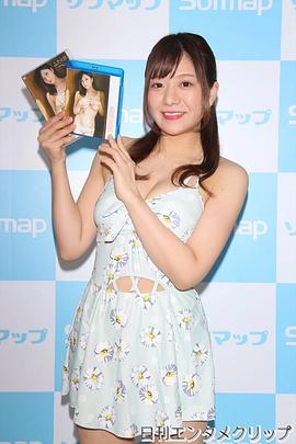 藤崎里菜