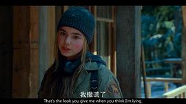 伊莎贝拉·瑟蒙