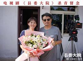 黄尧