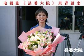 黄尧