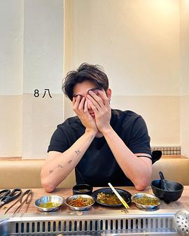 吉拉皮西特·加纳维奇