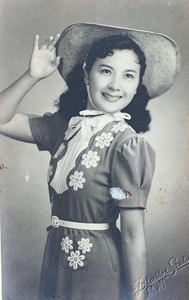 陈云裳