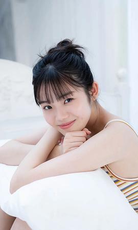 志田琥珀
