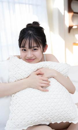 志田琥珀