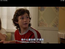 蒙塔纳·乔丹