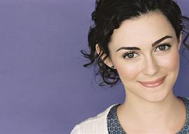 Amanda Troop