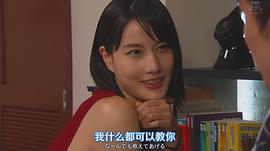 桥本爱