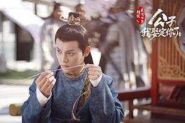 邱士纶