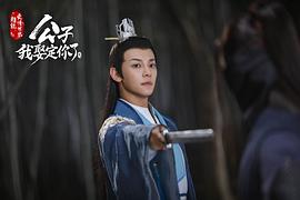 邱士纶