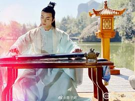 聂子皓