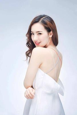 熊玉婷