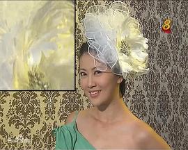 郭蕙雯