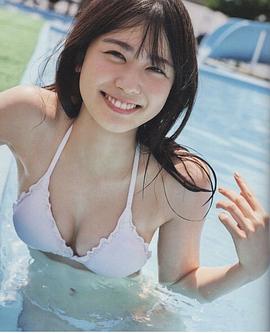 丹生明里