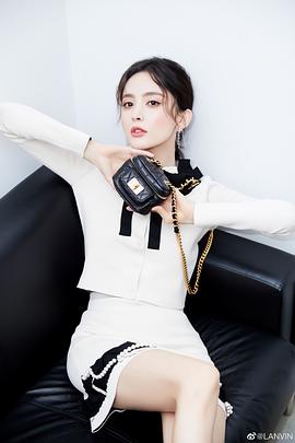 古力娜扎