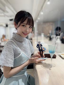 桃乃木香奈