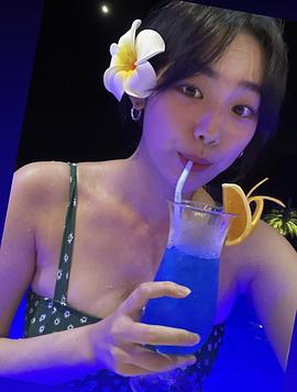 姜美娜