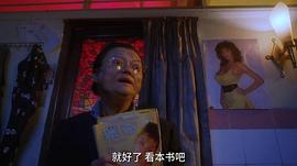 周成波