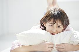 志田音音