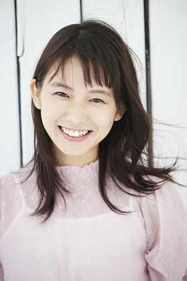 志田音音