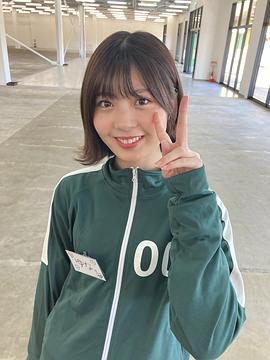 星乃梦奈