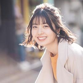 星乃梦奈
