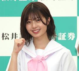 星乃梦奈