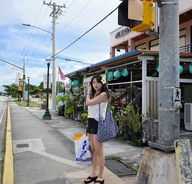 姜美娜