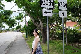 姜美娜