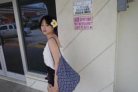 姜美娜
