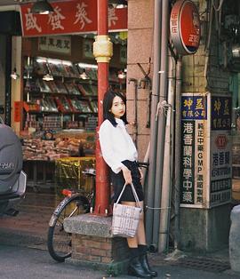 李沐