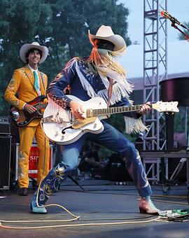Orville Peck