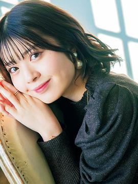 星乃梦奈