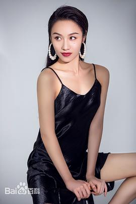 程琪