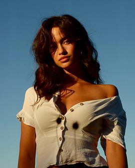Chiara Primavesi