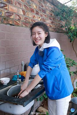 杨岚