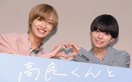 佐藤新