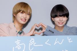 佐藤新