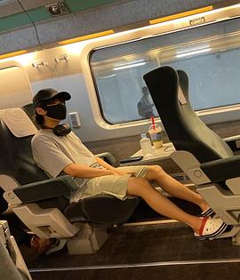 崔贤珍