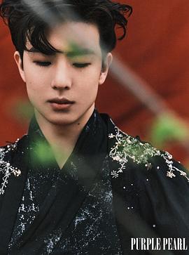 柳鑫宇