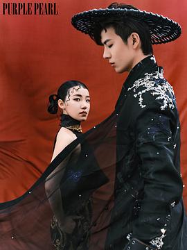 王诗玥
