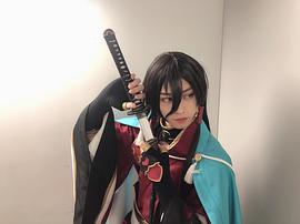 田渊累生