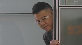 长谷川忍