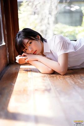 藤吉夏铃
